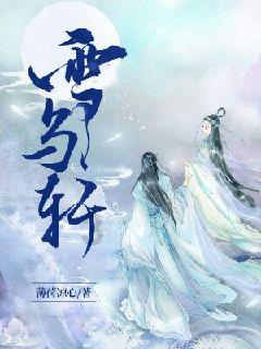 信源企业集团(01748.HK)短暂停牌 以待刊发内幕消息