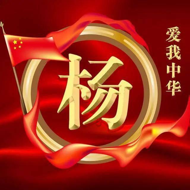 又是干劲满满的一年