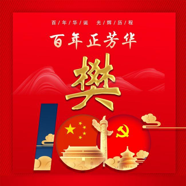 逃离比利部落小屋