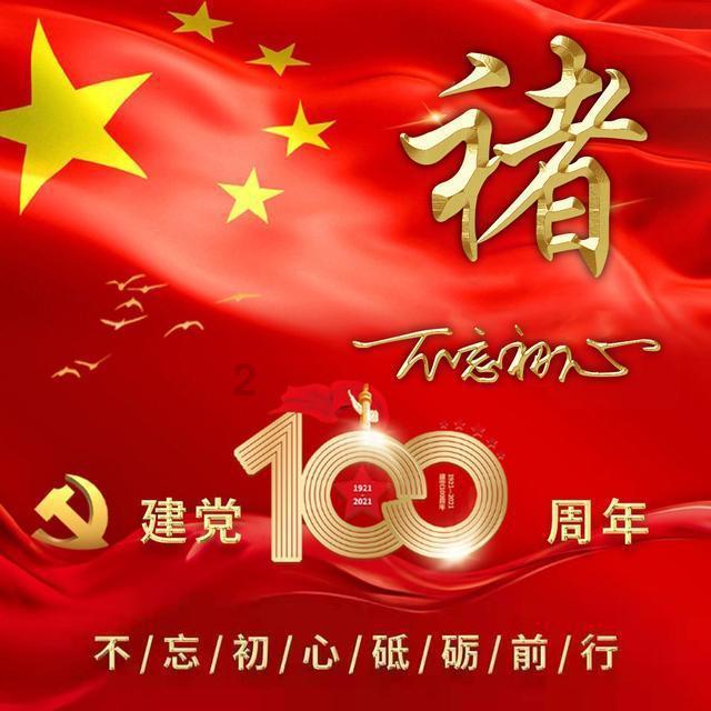 僵尸任务