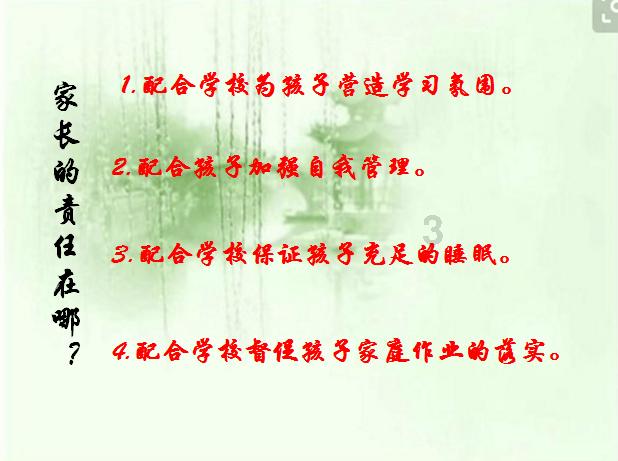 63安三相四线漏电开关带多少千瓦?-机智问答网页,快速解答您的疑问