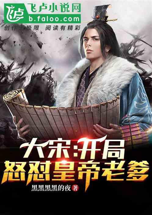 做实能动司法 促推源头治理黑龙江358个法庭支持创建788个无讼社区村屯