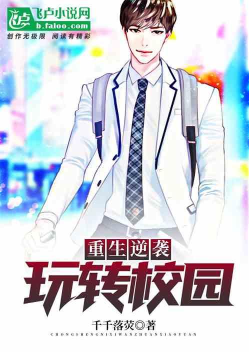 中国历史上一个受到诅咒的封号：武安君，受封者竟全部不得善终