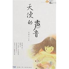 秋冬萝卜暖人心